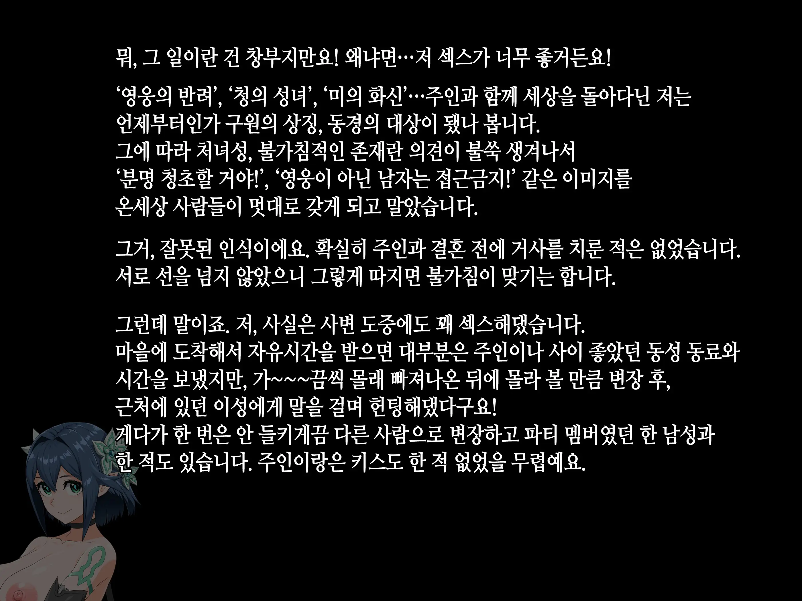 Takuran Vitamin | 탁란 비타민